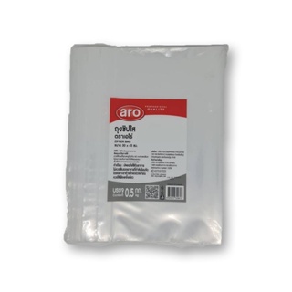 เอโร่ 30x45 ขนาด ถุงซิปใสอเนกประสงค์ ซม.0.5 กก.AROMultipurpose ZipBag 30x45cm 0.5kg