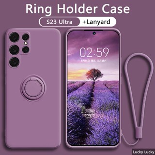 เคส Samsung S23 Ultra S23 Plus ซัมซุง โทรศัพท์มือถือซิลิโคนกันกระแทกพร้อมแหวนแม่เหล็กสําหรับ