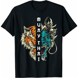 เสื้อยืด พิมพ์ลาย Neu Muay Thai Drachen พรีเมี่ยม สําหรับผู้ชาย IY2VS-5XL