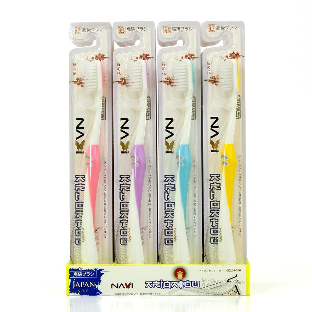 ARIGATO NAVI BRUSH - SLIVER(1 ชิ้น)