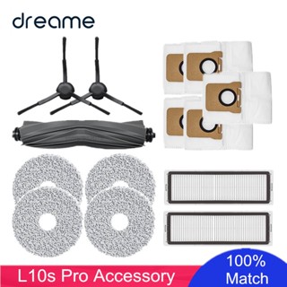 (Ready Stock)Dreame Bot L10s Pro Robot Vacuum Cleaner Accessories Parts, Main Brush/Side Brush/Cover/Filter/Detergent/Rag