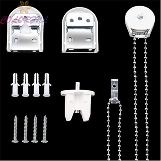 【COLORFUL】25mm Roller Blind Fittings Kit Brackets Chain Blind Spares Parts Set Replacement