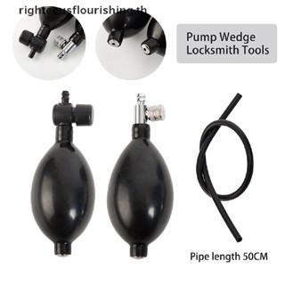 Righteousflourishs.th ใหม่ หลอดไฟปั๊มลม สําหรับเครื่องวัดความดันโลหิต Sphygmomanometer