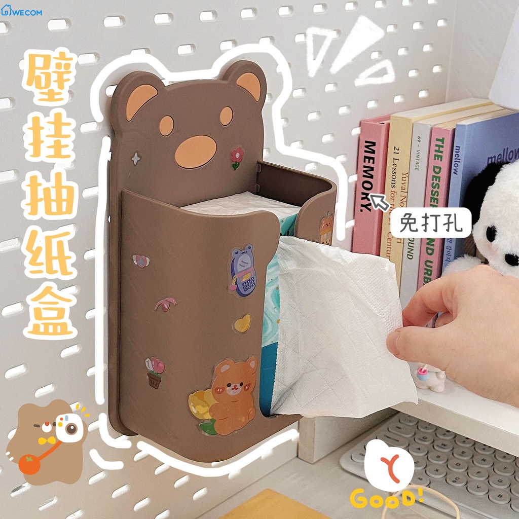♫การ์ตูนเนื้อเยื่อแร็คติดผนังกาวน่ารักเนื้อเยื่อชั้นวางกล่องที่ถอดออกได้หน้ากากชั้นเก็บกระดาษลิ้นชักสำหรับห้องครัวบ้านประหยัดพื้นที่เครื่องมือ