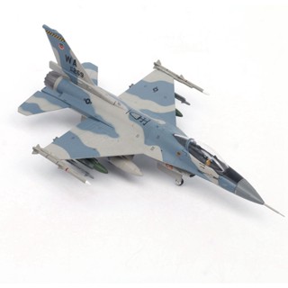 พร้อมส่ง โมเดลเครื่องบินรบ AF1 US Air Force F-16C F16 1/72