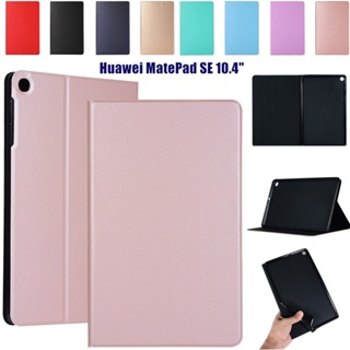 เคสแท็บเล็ตหนัง ฝาพับ กันกระแทก พร้อมช่องใส่บัตร สําหรับ Huawei MatePad SE 10.4 นิ้ว AGS5-L09 AGS5-W09