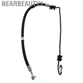 Nearbeauty1 Power Steering Pressure Hose  Deformation 53713 Swa A02 Impact Resistant for Car