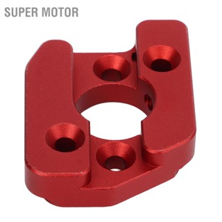 Super Motor RC Mount อลูมิเนียมอัลลอยด์สีแดง อุปกรณ์เสริมสำหรับรถยนต์ ARRMA 1/5 Series Cars Replacement