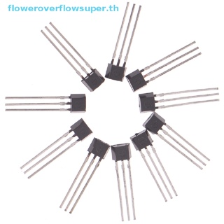 Fsth ขายดี เซนเซอร์สองขั้ว TO-92UA 41F 0H41 SH41 SS41F S41 10 ชิ้น