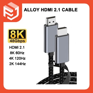 สาย HDMI อัลลอย 2.1 48Gbps ความเร็วสูง 8K120Hz 4K60Hz 3D สําหรับแล็ปท็อป HDTV PS4 Bluray Xbox PC