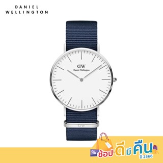 Daniel Wellington นาฬิกาข้อมือ CLASSIC BAYSWATER S  40มม สีน้ำเงิน