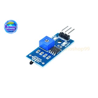 Temperature Sensor Module