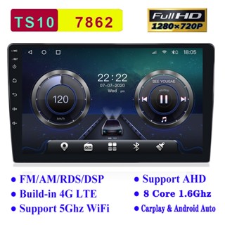 [8G+128G Octa Core 4G] TS10 Android12 เครื่องเล่นมัลติมีเดีย บลูทูธ 7862 ชิป 8 แกน พร้อม Carplay Android Auto สําหรับรถยนต์