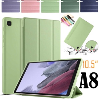 เคสหนัง ฝาพับอัจฉริยะ สําหรับ Samsung Galaxy Tab A8 10.5 นิ้ว 2021 2022 X200 X205 X207