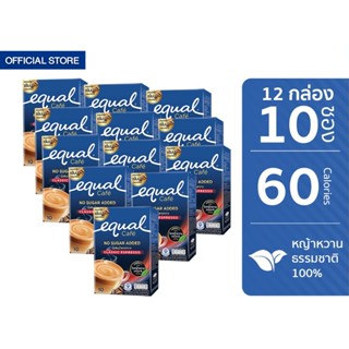 Equal Instant Coffee Mix Powder Espresso 10 Sticks อิควล กาแฟปรุงสำเร็จชนิดผง เอสเปรซโซ กล่องละ 10ซอง 12กล่อง รวม 120ซอง 0 Kcal