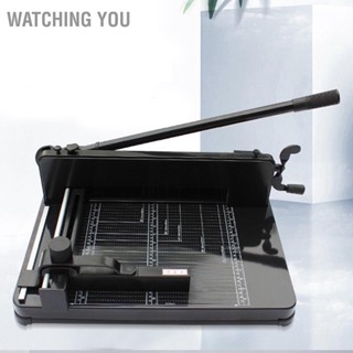 Watching You เครื่องตัดกระดาษ Heavy Duty Millimeter Scale Steel Material สะดวก ที่กันจอนกระดาษ Scrapbook สำหรับภาพถ่าย