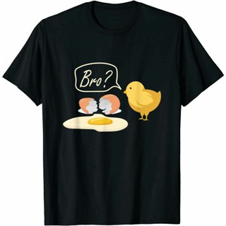 New Design Good Customized Bro Funny Chicken Egg Logo T-Shirt_02