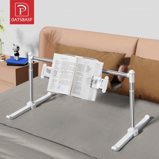 OATSBASF ยืนอ่านหนังสือ , ปรับความสูง/ความกว้างขี้เกียจอ่านผ…