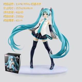 โมเดลฟิกเกอร์ Hatsune Miku v3 Big/Snow Hatsune 1/4 mikuV3 คุณภาพสูง