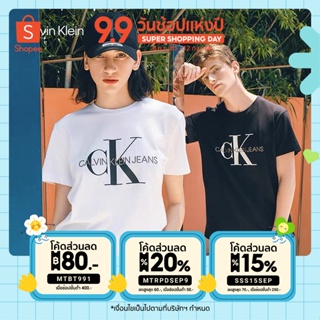 CK Woman Girl T-shirt แขนสั้นผู้หญิง  เสื้อยืดสีดำและสีขาว เนื้อผ้าดีใส่สบาย New