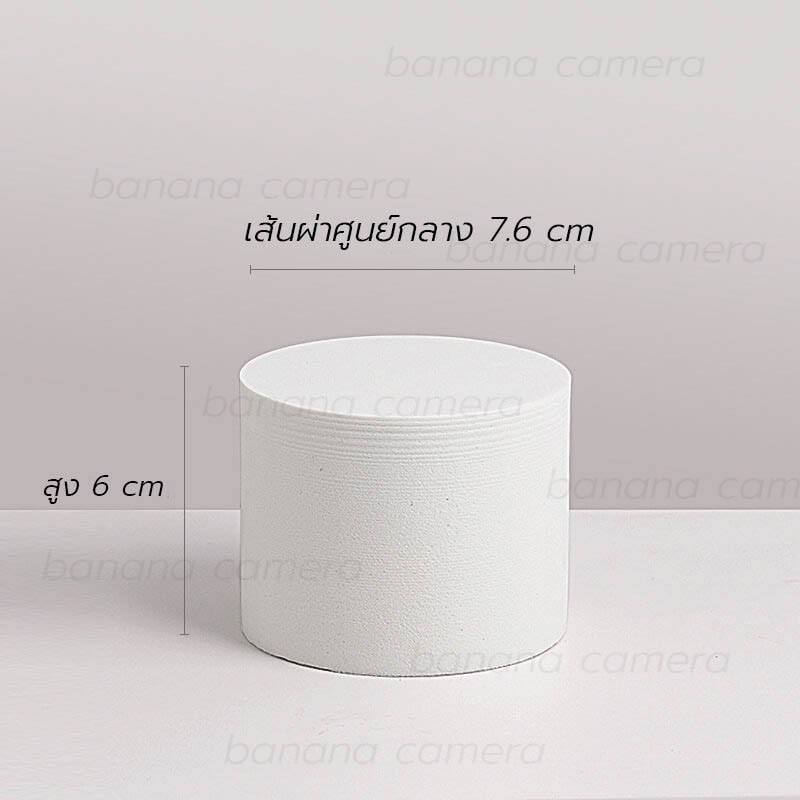 [พร้อมส่ง] Banana Camera Display prop แท่นวางถ่ายสินค้า พร็อพถ่ายรูป ชั้นวางโชว์สินค้า วงกลม
