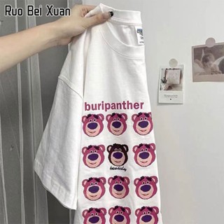 RUO BEI XUAN เสื้อยืดสตรีแฟชั่นใหม่สไตล์เกาหลีหลวมหมีหมีพิมพ์นักเรียนเสื้อยืดสไตล์เกาหลี