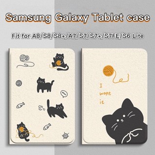 เคสแท็บเล็ตหนัง ลายการ์ตูนแมวน่ารัก กันน้ํา สําหรับ Samsung Galaxy Tab A8 10.5 SM-X200 X205 S6 S7 T970 T975 S6 Lite