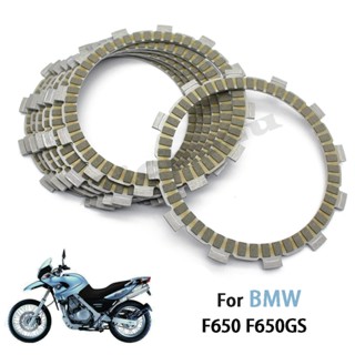 ชุดแผ่นอัดคลัทช์รถจักรยานยนต์ สําหรับ BMW F650 F650GS R13 2001-2004 F650CS K14 2002-2004 650CC 7 ชิ้น