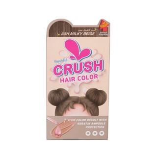 เฟรชฟูล CRUSH ครัช แฮร์คัลเลอร์แอชมิลค์กี้เบจFRESHFUL HAIR COLORASH MILKYBEIGE