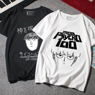 เสื้อยืดผ้าฝ้ายพิมพ์ลาย เสื้อยืด ผ้าฝ้าย พิมพ์ลายกราฟฟิคมังงะ Mob Psycho สําหรับผู้ชาย_08