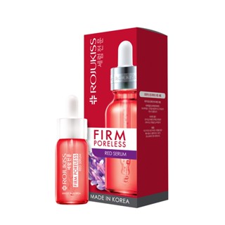 RED โรจูคิสเฟิร์มพอร์เลสเรดเซรั่ม5มล.ผลิตภัณฑ์ดูแลผิวหน้าROJUKISS PORELESS FIRM SERUM 5ML.