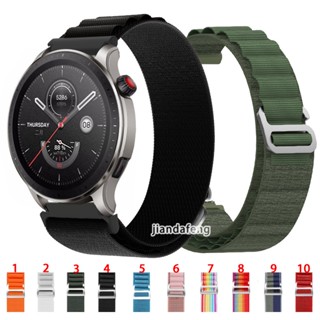 Alpine Loop สายนาฬิกาข้อมือไนล่อน สําหรับ Huami Amazfit Bip 5 GTR 4