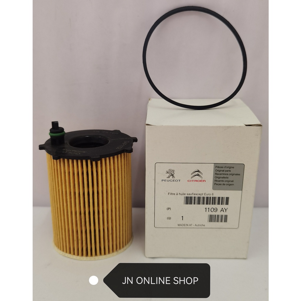 กรองน้ํามันเครื่อง (Peugeot Oem) สําหรับ Peugeot 308 3008 508 5008