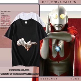 เสื้อยืดสีขาวผู้หญิง Ultraman Ultraman 80 เสื้อเด็กหญิง เสื้อยืดน่ารักๆ สินค้ามาใหม่ เสือยืดผู้ชาย เสื้อสาวอวบ_05