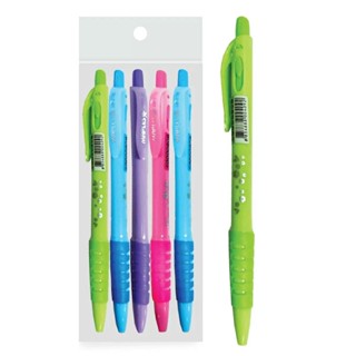 HOMEHAP MAPLES ปากกาลูกลื่น แบบกด 0.5 มม. รุ่น MP-919B สีน้ำเงิน ปากกา