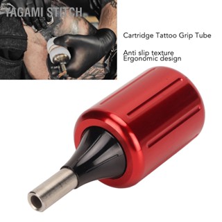 Yagami Stitch ตลับหมึก Tattoo Grip Tube อลูมิเนียมอัลลอยด์แบบปรับได้ Professional Machine สีแดง