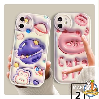 เคสโทรศัพท์มือถือ กันกระแทก ลายดาวเคราะห์อวกาศ 3D แฟชั่น สําหรับ Realme 9 Pro+ C35 C31 C30 C21 C21Y C25Y C25 C20 C20A C17 C15 C12 C11 8 8i 7i 5 5i 5s 6i Narzo 50A Prime