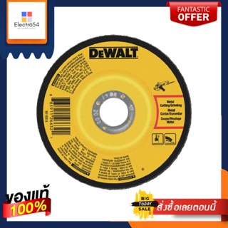 METAL แผ่นเจียร์ DEWALT DWA4500-B1 4 นิ้วMETAL GRINDING DISC DEWALT DWA4500-B1 4"