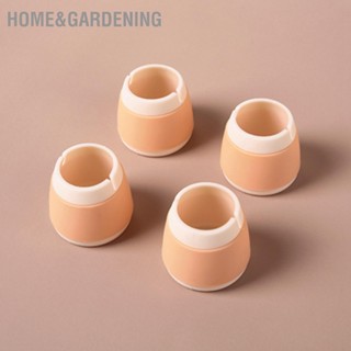 Home&amp;Gardening ฝาครอบขาเก้าอี้ตัวป้องกันพื้น Antiscratch Antislip แผ่นซิลิโคนเฟอร์นิเจอร์ Stool Feet Protection Caps สำหรับบ้าน