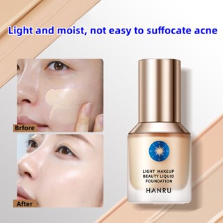 Hanru Blue Shield Light Make Up Beauty Liquid Foundation รองพื้น 30 มล. กันน้ํา และคอนซีลเลอร์