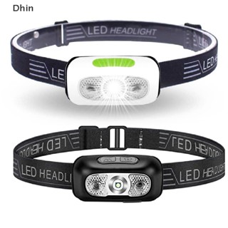 [Dhin] Cod ไฟหน้า LED เซนเซอร์ตรวจจับการเคลื่อนไหว ชาร์จ USB สําหรับตกปลา