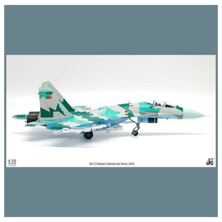 พร้อมส่ง โมเดลเครื่องบินรบ JC Wings 1/72 Eric Tria SU-27 SU 27 อัลลอย