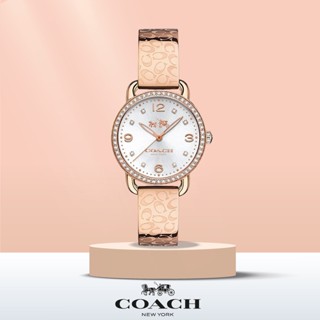 COACH รุ่น14502355 นาฬิกาข้อมือผู้หญิง นาฬิกาcoach สายสแตนเลส นาฬิกาข้อมือผู้หญิงของแท้100% นาฬิกาแบรนด์เนม