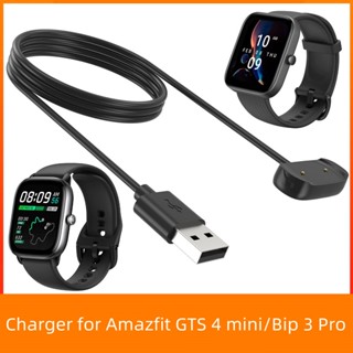 สายชาร์จ USB ชาร์จเร็ว สําหรับ Amazfit GTS4 Amazfit Bip 3/3 Pro