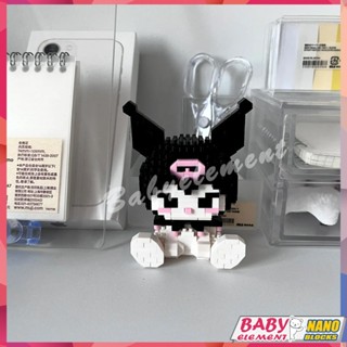 ของเล่นตัวต่อนาโน รูปการ์ตูน Sanrio Kuromi My Melody สร้างสรรค์ สําหรับเด็กผู้ชาย และเด็กผู้หญิง