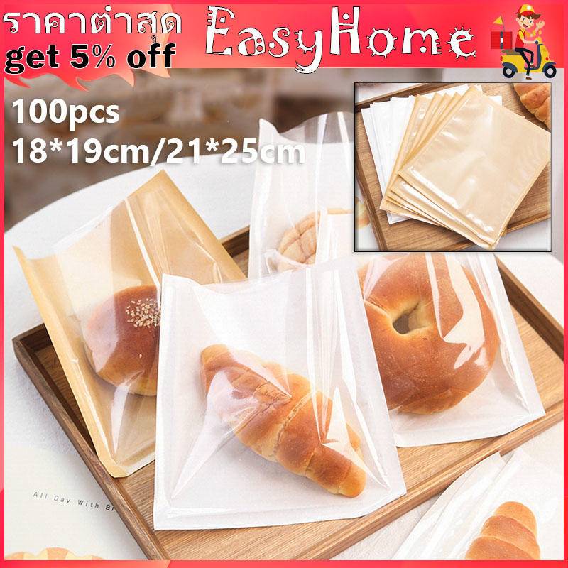 ถุงฝากาว พิมพ์ลาย 100pcs ถุงกระดาษคราฟท์ 21*25cm กระดาษห่ออาหารแซนวิช ถุงคุกกี้ บิสกิต ซองขนม เลือกลายได้ Baking 2 ขนาด ราคา ถูกที่สุด ดีลบีเคเค