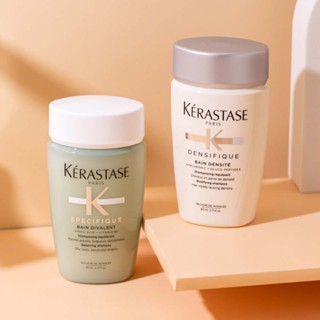 Kerastase แชมพูสระผม สูตรเบน ขนาดพกพา (80 มล.)