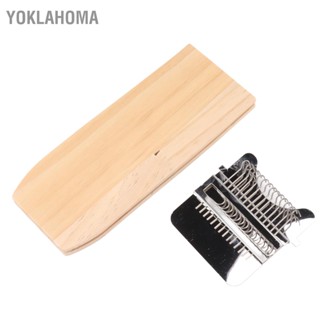 YOklahoma ชุดมินิแบบพกพากี่ DIY