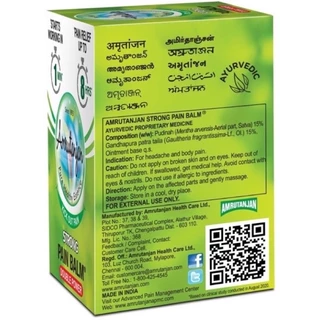 Pain balm บรรเทาปวดเมื่อยตามข้อ และกล้ามเนื้อ สูตรเย็น ที่ขายดีที่สุดในอินเดีย Amrutanjan (สีเขียว)(gb)