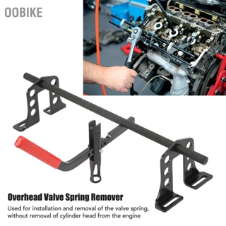  OObike ตัวติดตั้งถอดสปริงโอเวอร์เฮดวาล์วเหล็กกล้าคาร์บอนที่มีประสิทธิภาพสำหรับเครื่องยนต์ดีเซลแก๊ส